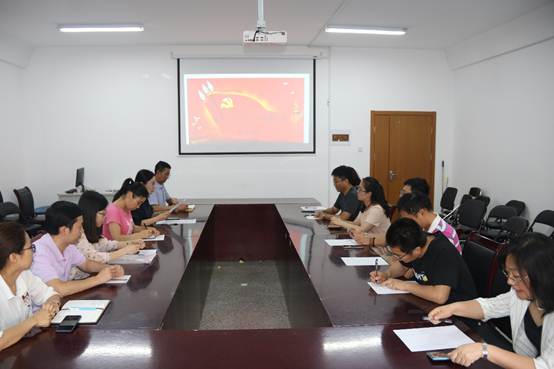 说明: E:\MK体育官网\化学系党支部\20190628党会\mmexport1561948907896.jpg