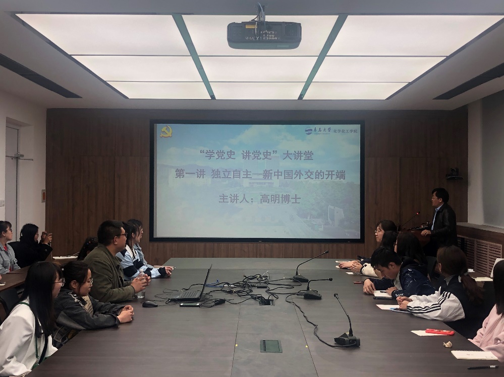 说明: C:\Users\经理\AppData\Local\Temp\WeChat Files\0433b0e2500ae756cb52b9c78931725.jpg