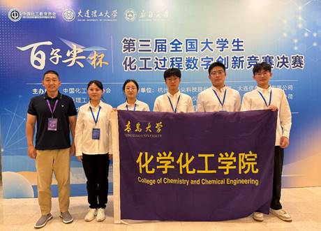 一群人站在人的照片上写着字AI 生成的内容可能不正确。